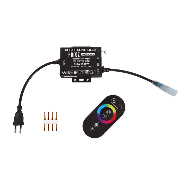 VOLGA RGB RF2